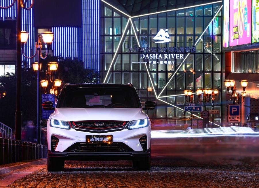  Geely Bin Yue Sport (SX11) 2018 года  (фото 22 из 40)